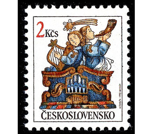 Christmas 1992 - Czechoslovakia 1992 - 2