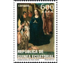 Christmas 2017 - Central Africa / Equatorial Guinea  / Equatorial Guinea 2017 - 600