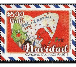 Christmas 2018 - Chile 2018 - 500