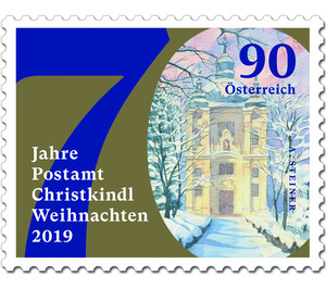 Christmas 2019 - 70 years of the Christkindl post office self-adhesive  - Austria / II. Republic of Austria 2019 - 0.90 Euro