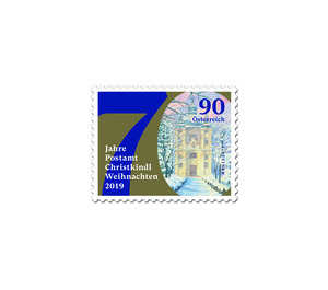 Christmas 2019 - 70 years of the Christkindl post office self-adhesive  - Austria / II. Republic of Austria 2019 Set