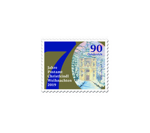 Christmas 2019 - 70 years of the Christkindl post office self-adhesive  - Austria / II. Republic of Austria 2019 Set
