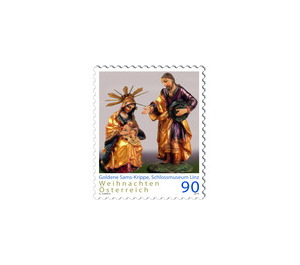 Christmas 2019 - Goldener Sams - nativity scene  - Austria / II. Republic of Austria 2019 Set