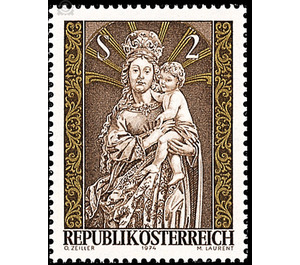 Christmas  - Austria / II. Republic of Austria 1974 - 2 Shilling