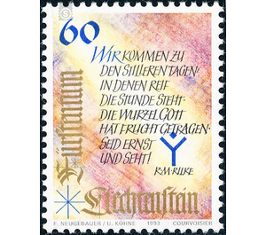 Christmas poems  - Liechtenstein 1993 - 60 Rappen