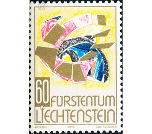Christmas Theme  - Liechtenstein 1994 - 60 Rappen