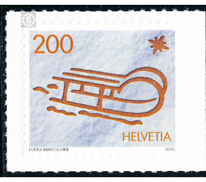 Christmas Theme  - Switzerland 2016 - 200 Rappen