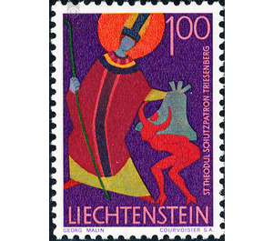 Church cartridge  - Liechtenstein 1968 - 100 Rappen