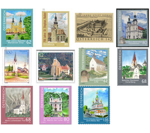 Churches in Austria - Austria / II. Republic of Austria Series