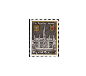 City hall  - Austria / II. Republic of Austria 1983 Set