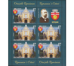 City Hall MS - Romania 2020