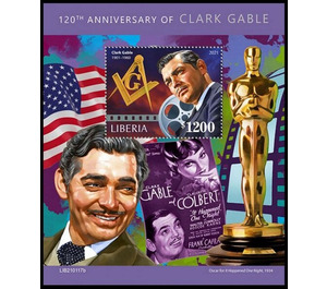 Clark Gable (1901-1960) - West Africa / Liberia 2021