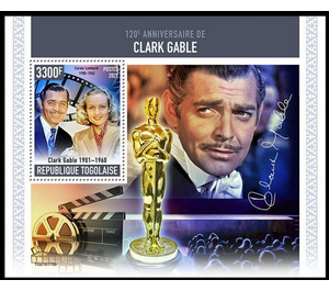 Clark Gable (1901-1960) - West Africa / Togo 2021