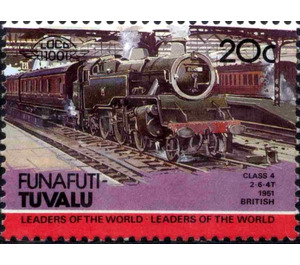 Class 4 2-6-4T 1951 British - Polynesia / Tuvalu, Funafuti 1984