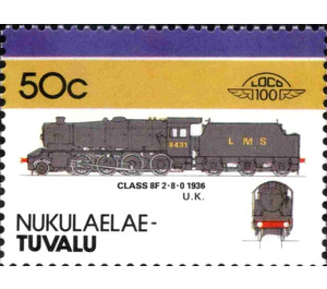 Class 8F 2-8-0 1936 U.K. - Polynesia / Tuvalu, Nukulaelae 1986