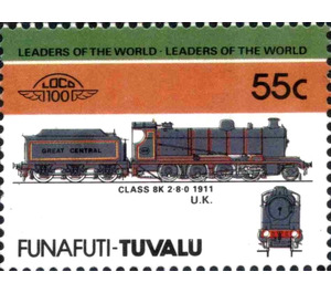 Class 8K 2-8-0 1911 UK - Polynesia / Tuvalu, Funafuti 1984