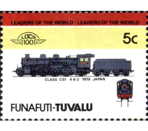 Class C51 4-6-2 1919 Japan - Polynesia / Tuvalu, Funafuti 1984