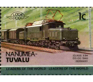 Class E94 CO-CO 1940 Germany - Polynesia / Tuvalu, Nanumea 1985