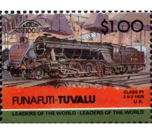 Class P1 2-8-2 1925 UK - Polynesia / Tuvalu, Funafuti 1984