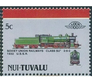 Class SU 2-6-2 1932 - Polynesia / Tuvalu, Nui 1988