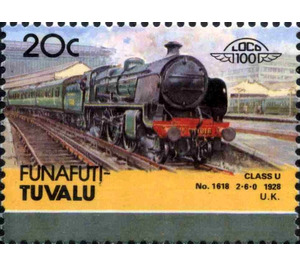 Class U No.1618 2-6-0 1928 UK - Polynesia / Tuvalu, Funafuti 1986