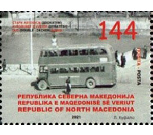 Classic Double Decker Bus - Macedonia / North Macedonia 2021 - 144