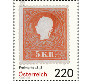 Classic edition  - Austria / II. Republic of Austria 2016 - 220 Euro Cent