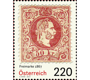 Classic edition  - Austria / II. Republic of Austria 2017 - 220 Euro Cent