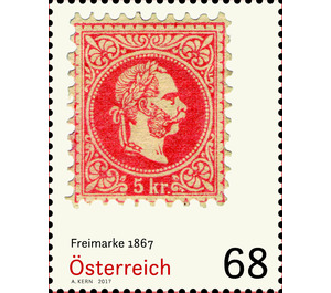 Classic edition  - Austria / II. Republic of Austria 2017 - 68 Euro Cent