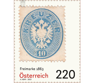 Classic edition  - Austria / II. Republic of Austria 2018 - 220 Euro Cent