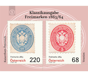 Classic edition  - Austria / II. Republic of Austria 2018 - 220 Euro Cent