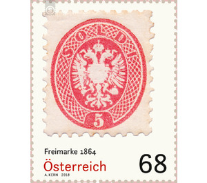 Classic edition  - Austria / II. Republic of Austria 2018 - 68 Euro Cent