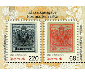 Classic edition Freimarken  - Austria / II. Republic of Austria 2016