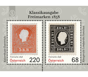 Classic edition Freimarken  - Austria / II. Republic of Austria 2016