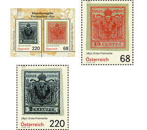 Classic edition Freimarken  - Austria / II. Republic of Austria 2016 Set