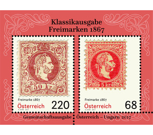 Classic edition Freimarken  - Austria / II. Republic of Austria 2017