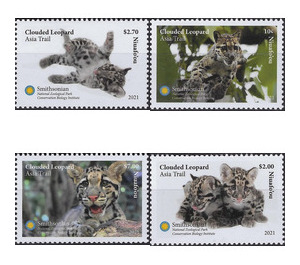 Clouded Leopard (Neofelis nebulosa) (2021) - Polynesia / Niuafo'ou 2021 Set