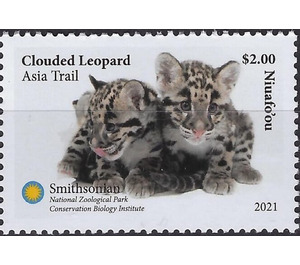 Clouded Leopard (Neofelis nebulosa) - Polynesia / Niuafo'ou 2021