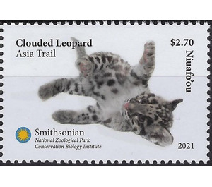 Clouded Leopard (Neofelis nebulosa) - Polynesia / Niuafo'ou 2021