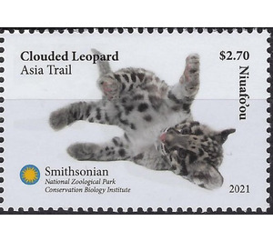 Clouded Leopard (Neofelis nebulosa) - Polynesia / Niuafo'ou 2021