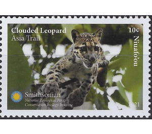 Clouded Leopard (Neofelis nebulosa) - Polynesia / Niuafo'ou 2021