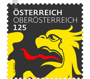 coat of arms  - Austria / II. Republic of Austria 2017 - 125 Euro Cent
