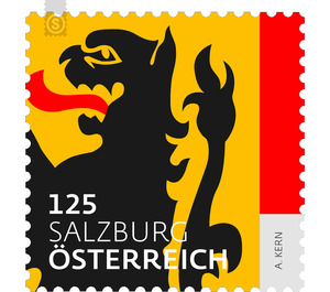 coat of arms  - Austria / II. Republic of Austria 2017 - 125 Euro Cent