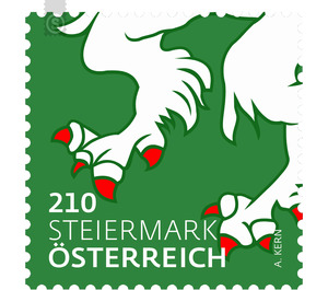 coat of arms  - Austria / II. Republic of Austria 2017 - 210 Euro Cent