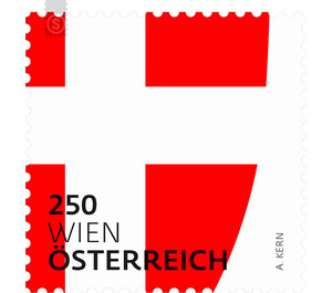 coat of arms  - Austria / II. Republic of Austria 2017 - 250 Euro Cent