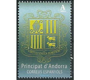 Coat of Arms Definitive 2018 - Andorra, Spanish Administration 2018