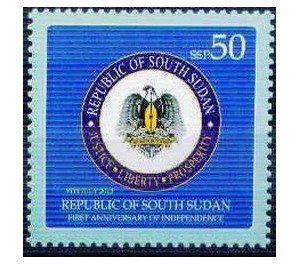 Coat of arms - East Africa / South Sudan 2012 - 50