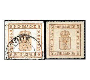 Coat of Arms - Germany / Old German States / Mecklenburg-Schwerin 1864 Set