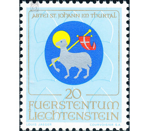 coat of arms  - Liechtenstein 1970 - 20 Rappen