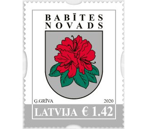 Coat of Arms of Babīte - Latvia 2020 - 1.42